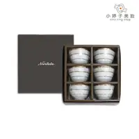 在飛比找蝦皮商城優惠-Noritake 花舞春風 金邊系列中式茶杯組 6入組 小婷