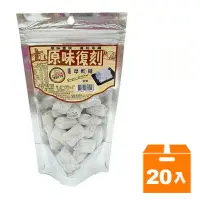 在飛比找樂天市場購物網優惠-原味復刻 薑母軟糖 140g (20入)/箱【康鄰超市】