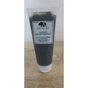 ❤️台灣現貨❤️ 【品木宣言 ORIGINS】泥娃娃活性碳面膜 75ml 【開立發票】即期品