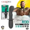 美國 CEN 金搖擺按摩棒 脈衝震動+摳搖擺前列腺潮噴神器 RAMROD ROCKING PROBE 讓高潮淫水湧泉噴流