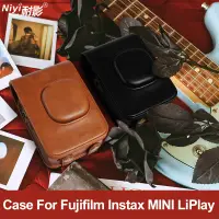 在飛比找蝦皮購物優惠-Fujifilm富士instax Mini Liplay 1