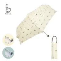 在飛比找蝦皮購物優惠-日本直送~日本正品Beause品牌 摺疊傘 貓咪圖案雨傘