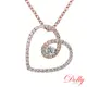 Dolly 18K金 輕珠寶0.10克拉完美車工玫瑰金鑽石項鍊