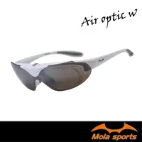 在飛比找PChome24h購物優惠-可上掀 近視運動太陽眼鏡 UV400 男女 白 小一般臉型 