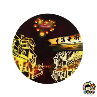 【收藏天地】台灣紀念品＊神奇的陶瓷吸水杯墊-天燈老街∕馬克杯 送禮 文創 風景 觀光 禮品