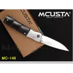 【ANGEL 精品館 】日本 MCUSTA 竹節型 非洲烏木柄 折刀 MC-146