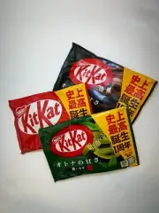 3 Bag - Nestle KitKat Matcha,Cacao,Original Kit Kat Mini Chocolate From Japan