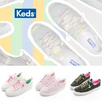 在飛比找蝦皮商城優惠-【Keds】KICKBACK 舒適免綁帶休閒鞋-五款選