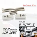 摩托車加高車把立管添加移動 20MM車把套件適用於 寶馬 R NINE URBAN R NINET 14-20 R9T