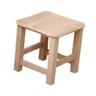 Wooden Step Stool Ottoman Stepstool Wood Bench Shoe Changing Stool Footrest for