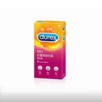 在飛比找PChome24h購物優惠-Durex杜蕾斯-綜合裝保 險 套(6入)