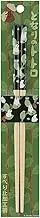 Studio Ghibli Bamboo Chopsticks 21.0cm [My Neighbor Totoro (Small Totoro)]