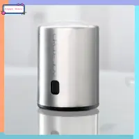 在飛比找蝦皮購物優惠-Circle Joy Smart Wine Stopper 