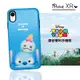 迪士尼正版授權 TSUM TSUM iPhone XR 6.1吋 磨砂雙料手機殼(史迪奇小金)