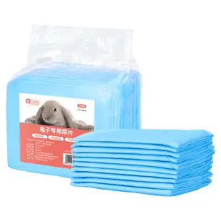 Yee寵物墊貓狗兔尿布尿墊寵物床單馬桶寵物尿墊除臭吸收加厚33*45cm 45*60CM
