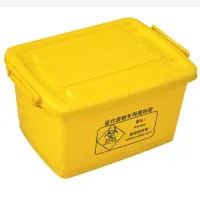 在飛比找樂天市場購物網優惠-收納箱 療廢物垃圾周轉箱黃色60升帶蓋帶手提轉運箱100L院