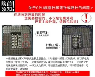 Asus/華碩 B85M-E R2.0 B85M-E 集成1150主板帶DP接口