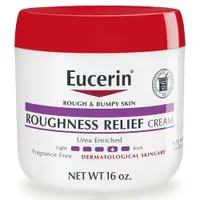 在飛比找松果購物優惠-美國Eucerin 粗糙舒緩身體霜-極度乾性敏感肌用(16o