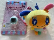 Tamagotchi X Hello Kitty ⭐️ Bundle ⭐️ Memetchi Plush Key Chain and Nano