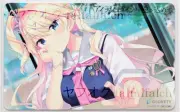 GLOVETY With Love From Einstein Prop Mail Order Privilege Teleca Yoshizumi Nis