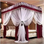 Anti-Mosquito Net,360° Effective Against Mosquito Bites Shading Bed Curtain Mosquito Nets Mosquito Net One-Piece Home Use Shade Bar Floor Standing Three-Door Bed Curtain,D,120