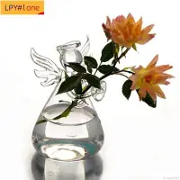 在飛比找Yahoo!奇摩拍賣優惠-園藝盆栽 簡約現代小吊瓶 室內家居裝飾瓶 天使玻璃花瓶 水培
