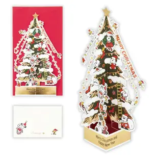 美國 Hallmark 聖誕立體卡/ 史努比/ 聖誕樹
