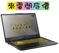 在飛比找Yahoo!奇摩拍賣優惠-ASUS FA706ICB-0092B4600H 戰魂黑 1