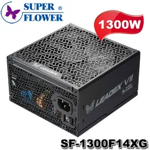 【MR3C】含稅 振華 1300W LEADEX VII XG ATX3.0 PCIe5.0 金牌 電源供應器