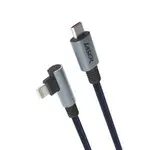 LASER Right Angle Lightning to USB-C Braided Cable 18W 1M - CB-UCLA2-276