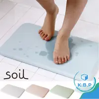 在飛比找蝦皮購物優惠-日本soil BATH MAT 矽藻土 珪藻土快速吸水 防潮