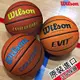 附發票 Wilson evo 日本超纖柔軟耐磨室內比賽球 室外籃球 室內籃球頂級款 evolution【R87】