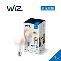 在飛比找PChome24h購物優惠-Philips 飛利浦 Wi-Fi WiZ 智慧照明 全彩燈