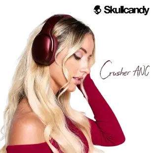 Skullcandy Crusher ANC 無線降噪震動耳罩式耳機 愷威電子 高雄耳機專賣(公司貨)