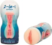 2 In 1 Realistic 5.5" Dual Entry Stroker
