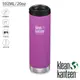 【Klean Kanteen】TKWide 寬口不鏽鋼保溫瓶 592ml 搭配咖啡蓋『莓果紫』K20TKWPCC 戶外杯│水壺│不鏽鋼水壺│運動水壺│保溫杯