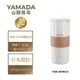 【YAMADA山田】微電腦全自動調理機/豆漿機-YMB-30MK010