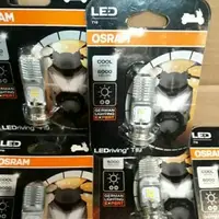 在飛比找Yahoo!奇摩拍賣優惠-歐司朗 OSRAM LED H6小盤 LED 大燈燈泡 T1