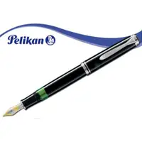 在飛比找ETMall東森購物網優惠-Pelikan 德國百利金 黑桿白夾18k鋼筆*Ｍ805