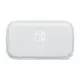 任天堂 Switch Lite主機專用收納包(灰白色)