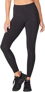 [2XU] Women's Motion Hi-Rise Compression Tights Pants