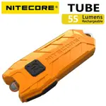 NITECORE 便攜式燈 TUBE V2.0 USB 可充電 EDC 袖珍手電筒