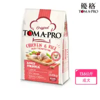 在飛比找momo購物網優惠-【TOMA-PRO 優格】經典系列狗飼料-成犬 雞肉+米 1