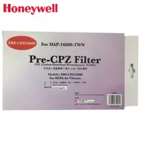 在飛比找蝦皮商城優惠-Honeywell 空氣清淨機 濾網 XRF-CPZ1660