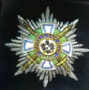 House Order of Hohenzollern w/ swords - Military Version -Germany WWI