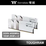 曜越 TOUGHRAM 鋼影 DDR4 4000MHZ 16GB 記憶體 (8GBX2) 白色