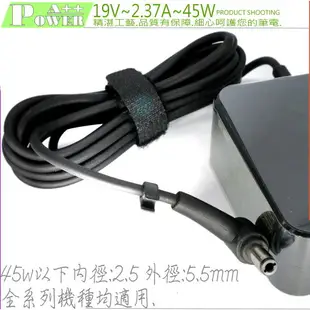 ASUS 2.37A, 45W 變壓器(原裝) 華碩 19V,V551,V551LA,X450,X450JN,X450LA,X450LD,X450LN,X450LC,ADP-45AW A