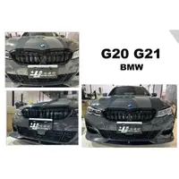 在飛比找蝦皮購物優惠-小傑車燈精品--全新 BMW G20 G21 3系列  32