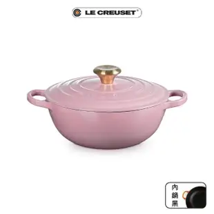 【Le Creuset】典藏琺瑯鑄鐵鍋媽咪鍋24cm(多色可選)