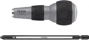 VESSEL Ball Grip (Bit-replaceable Tang-Thru Screwdriver) [No.230W-2] (Ph No.2) (Japan Import)